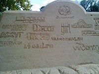 �����������